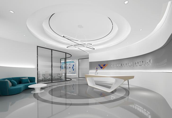 石碣顺研自动化设备1000平米办公空间现代风格展示案例